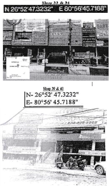 Tropical, Uttar Pradesh