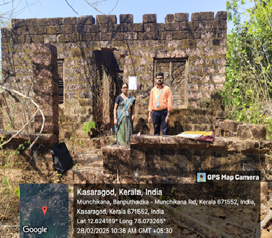 Sri. Rathnakara, Kerala