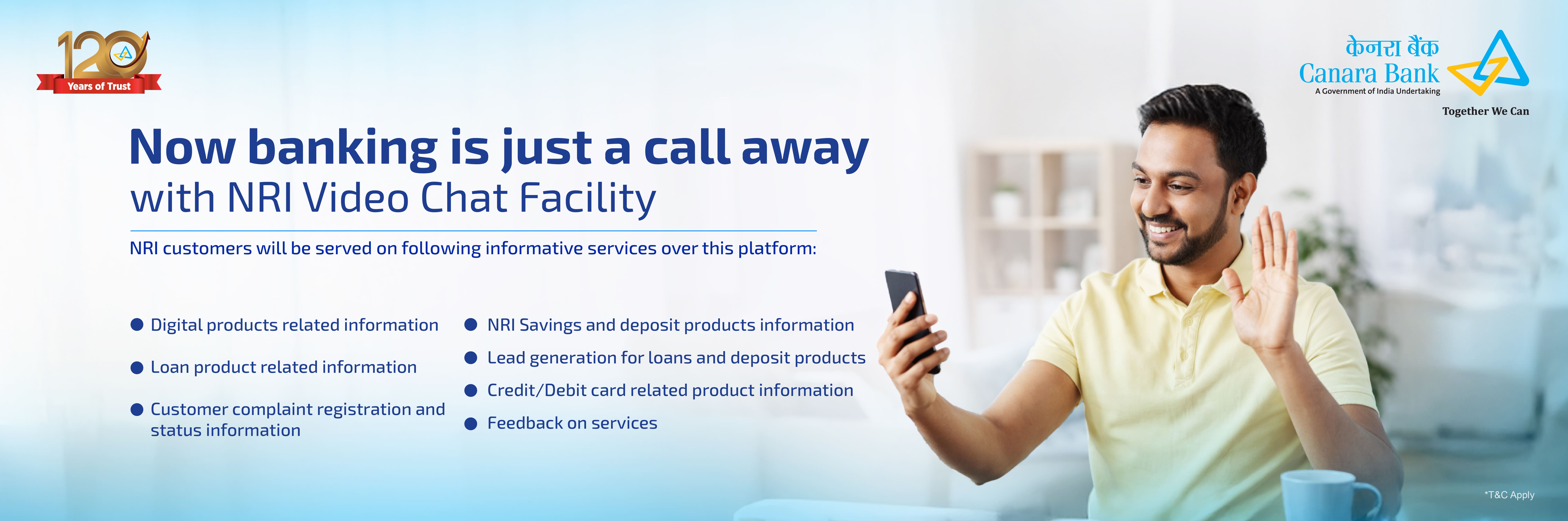 Model.Banners.EnglishBanner