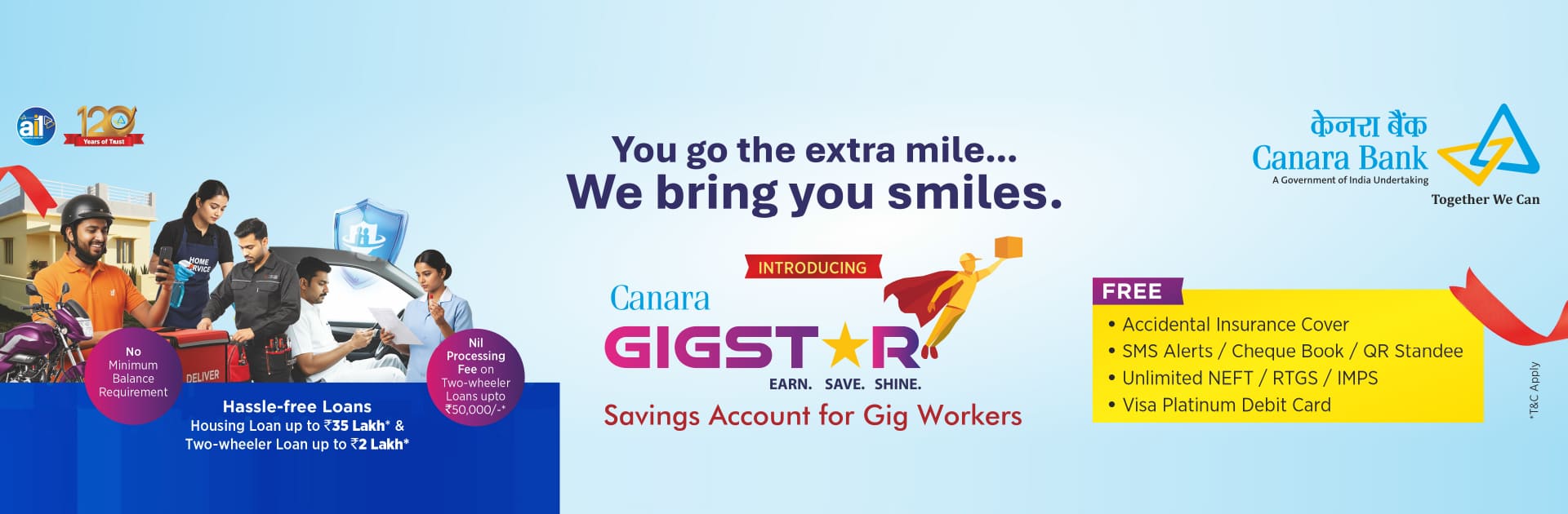 Model.Banners.EnglishBanner