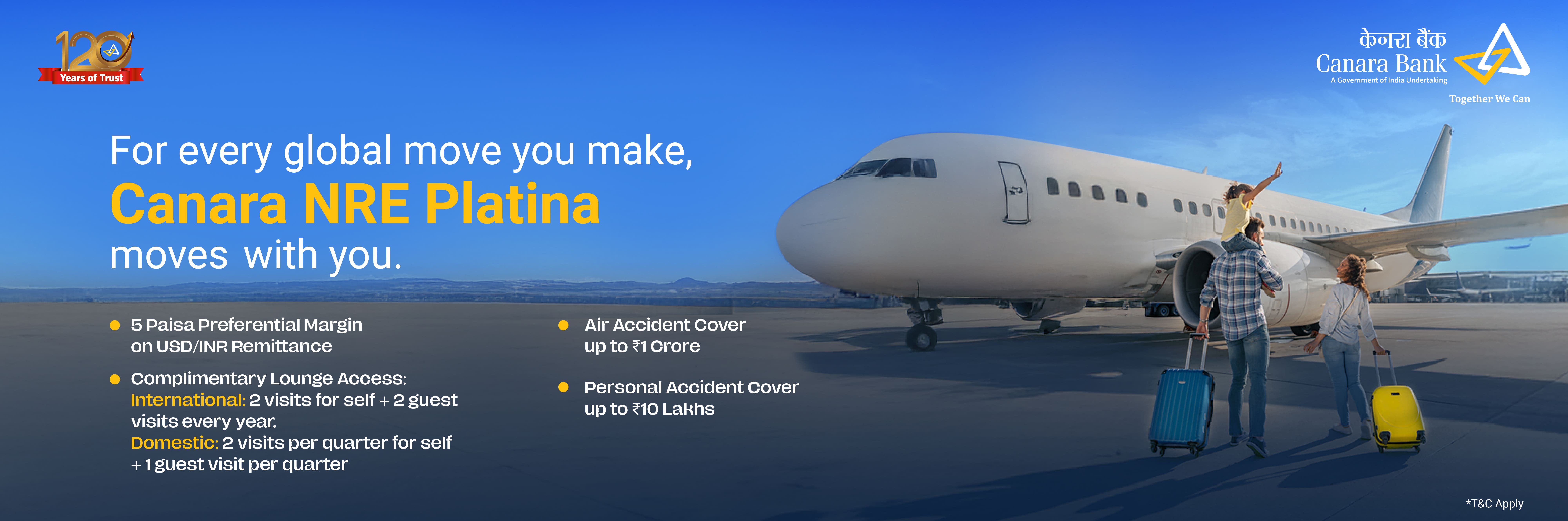 Model.Banners.EnglishBanner